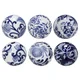 Chinoiserie Blue and White Decorative Ball (Bottom Left)