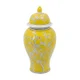 Large Yellow Ginger Jar