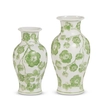 8" Green Cherry Blossom Bud Vase